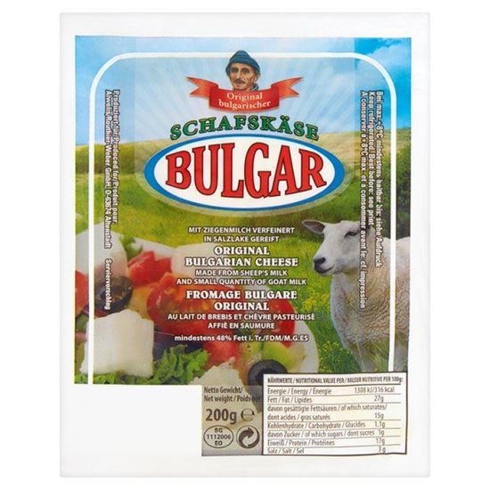 Obrazek Ser Bułgar szopski z owczego i koziego mleka 200 g
