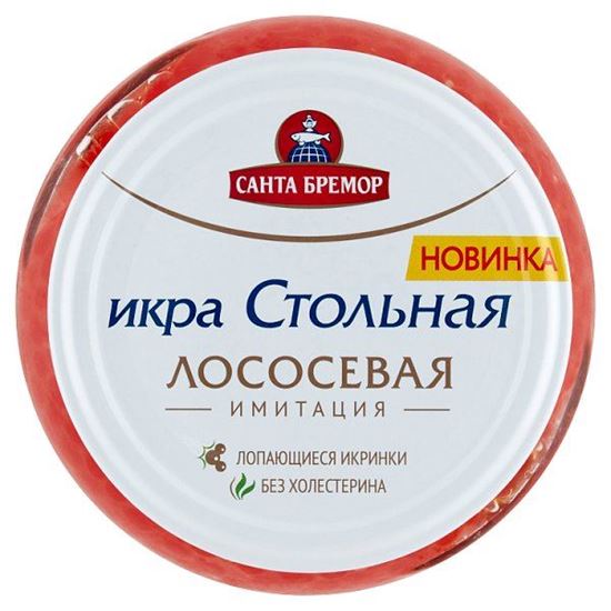 Kawior łososiowy imitacja 230 g