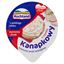 Hochland Kanapkowy kremowy serek twarogowy z szynką 130 g