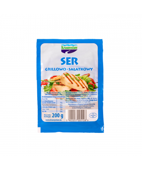 Obrazek Krasnystaw Ser grillowo-sałatkowy 200 g